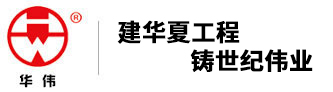 鹽城精工閥門是一家專業(yè)生產(chǎn)及銷售各類閥門生產(chǎn)廠家,主營(yíng)：蝶閥,減溫減壓裝置,減壓閥,截止閥,球閥,疏水閥,調(diào)節(jié)閥,閘閥,閥門等一系列產(chǎn)品,廣泛應(yīng)用于多個(gè)行業(yè)。